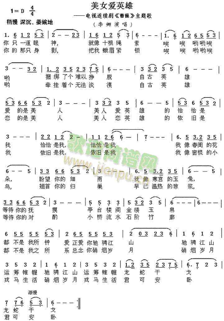 ��Ů��(��i)Ӣ��(���ָ��V)1