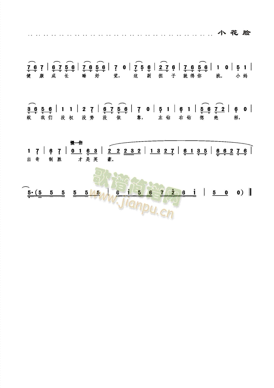 �p�˴��](m��i)�ؔ[(���ָ��V)6