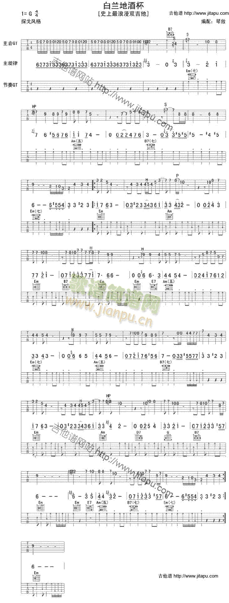 ���m�ؾƱ�(�����V)1