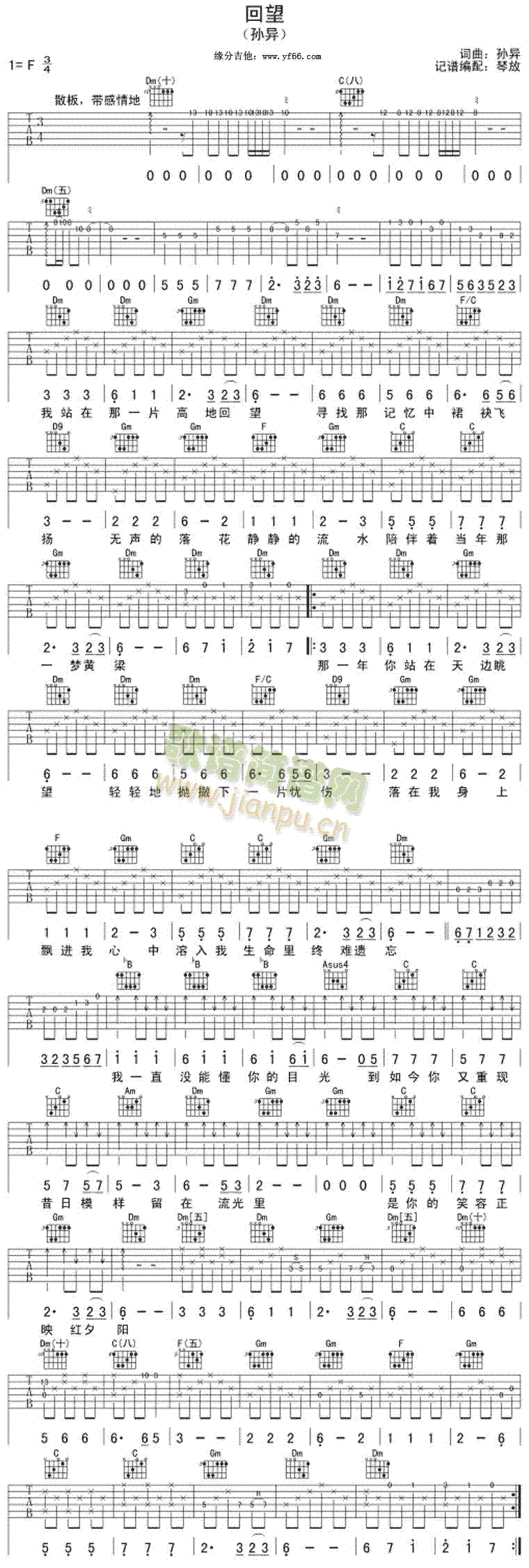 ����(�����V)1