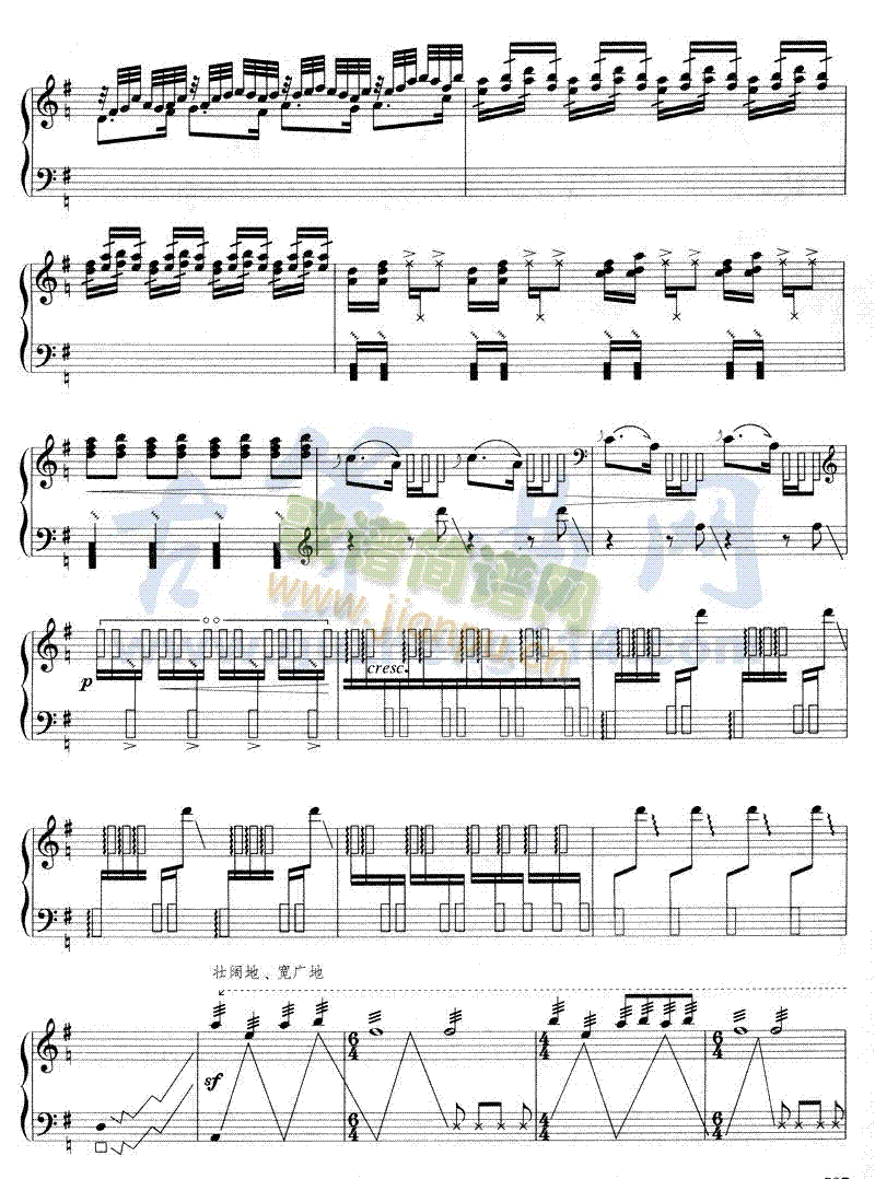 ɽ������(�Ź~�P���V)5