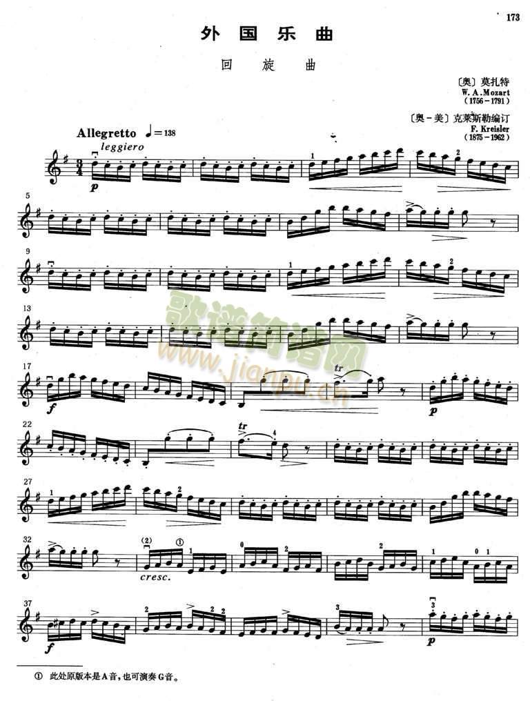 Ī����(����)1