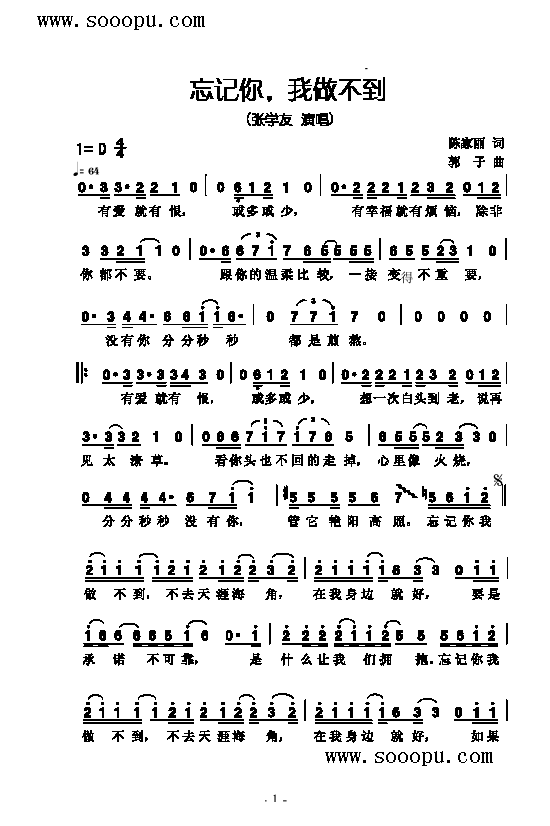 ��ӛ���������������(l��i)��(ji��n)�V(������(l�� )�V)1