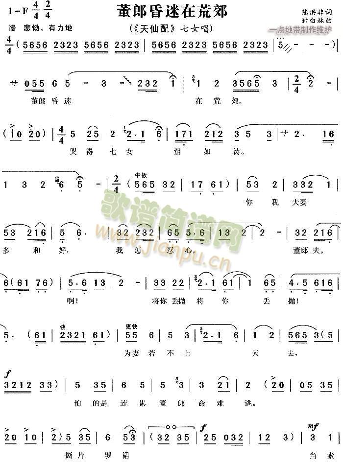 ���ɻ����ڻĽ�2(����)1