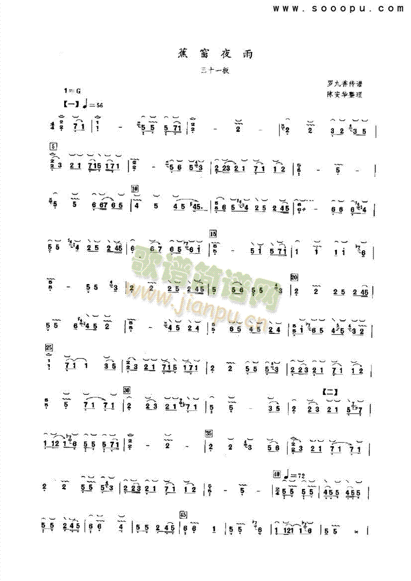 ����ҹ����(l�� )�(l��i)�Ź~(������(l�� )�V)1