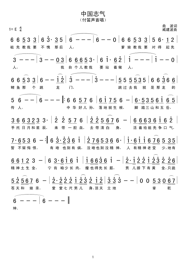 �Ї�־��(���ָ��V)1