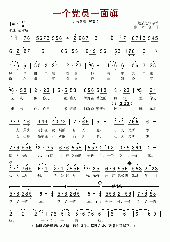 һ��(g��)�h�Tһ����(���ָ��V)1