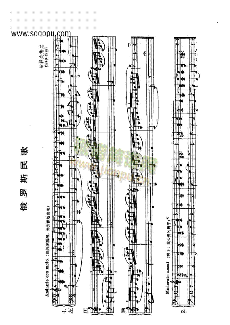 ���_˹����I�P(p��n)�(l��i)���(������(l�� )�V)1