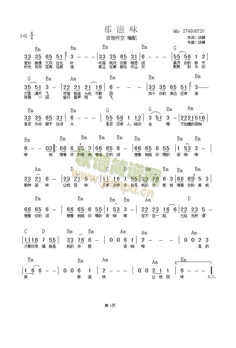 ����ζ(�����V)1