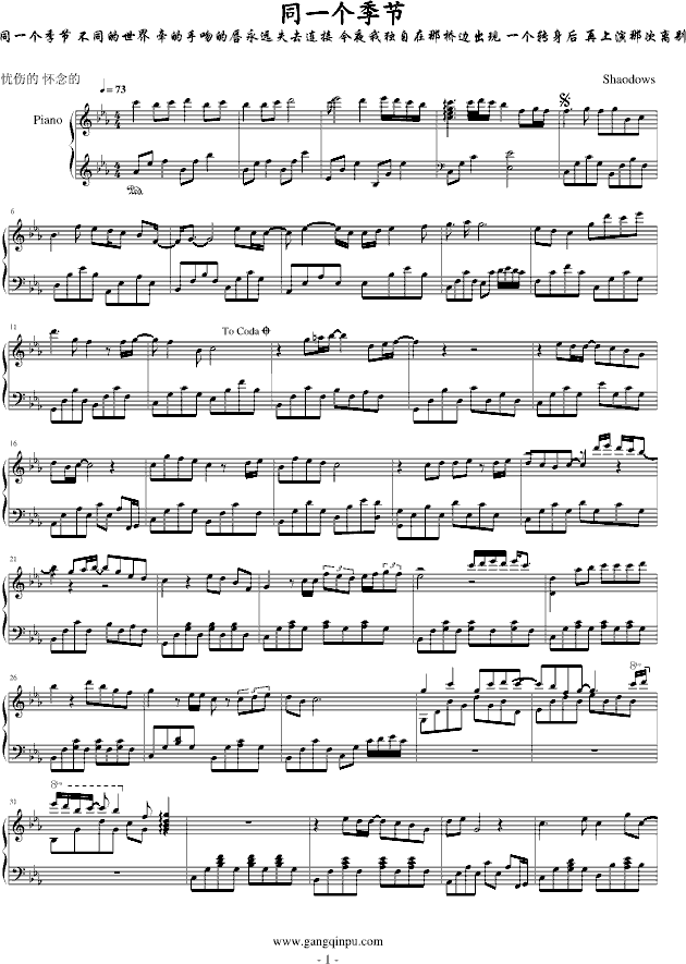 ͬһ��(g��)����(����V)1