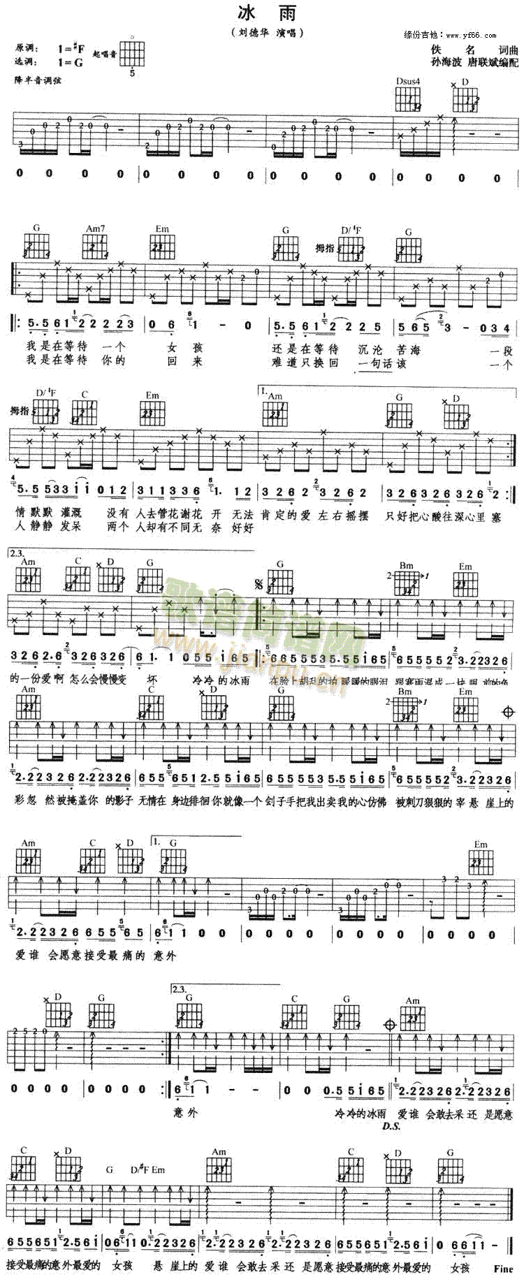 ����(�����V)1