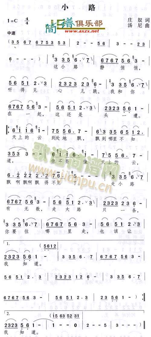 С·(���ָ��V)1