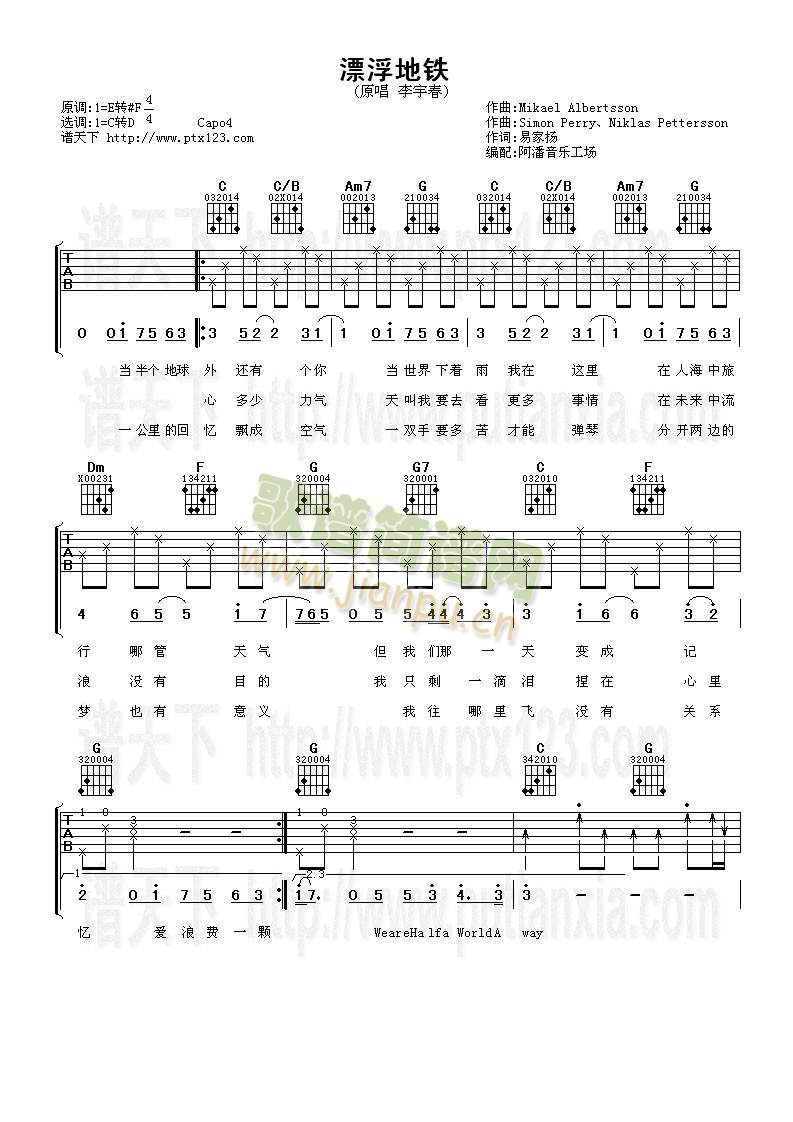 Ư�����F(�����V)1