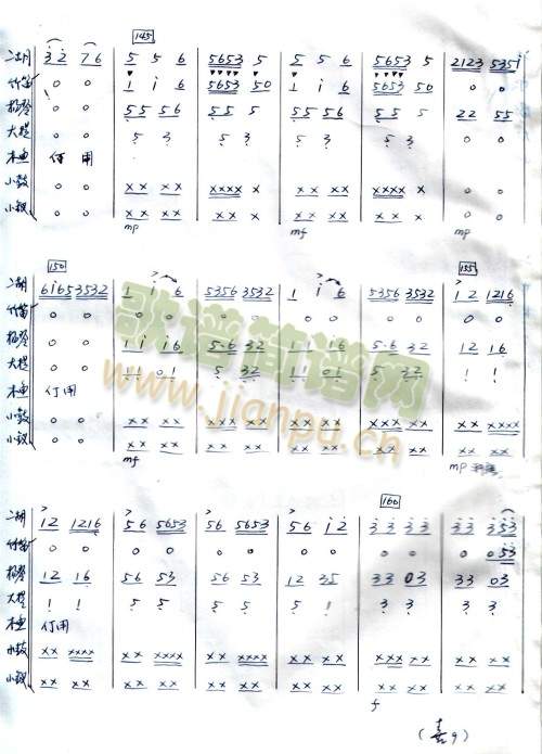 ϲӯ�T(m��n)1-11(����)1