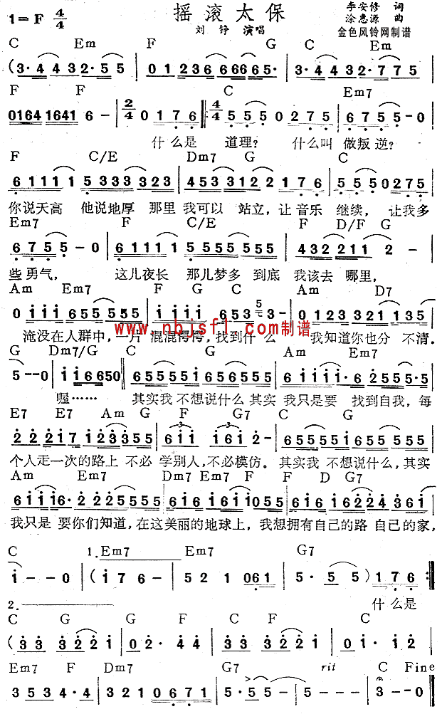 �u�L̫��(���ָ��V)1