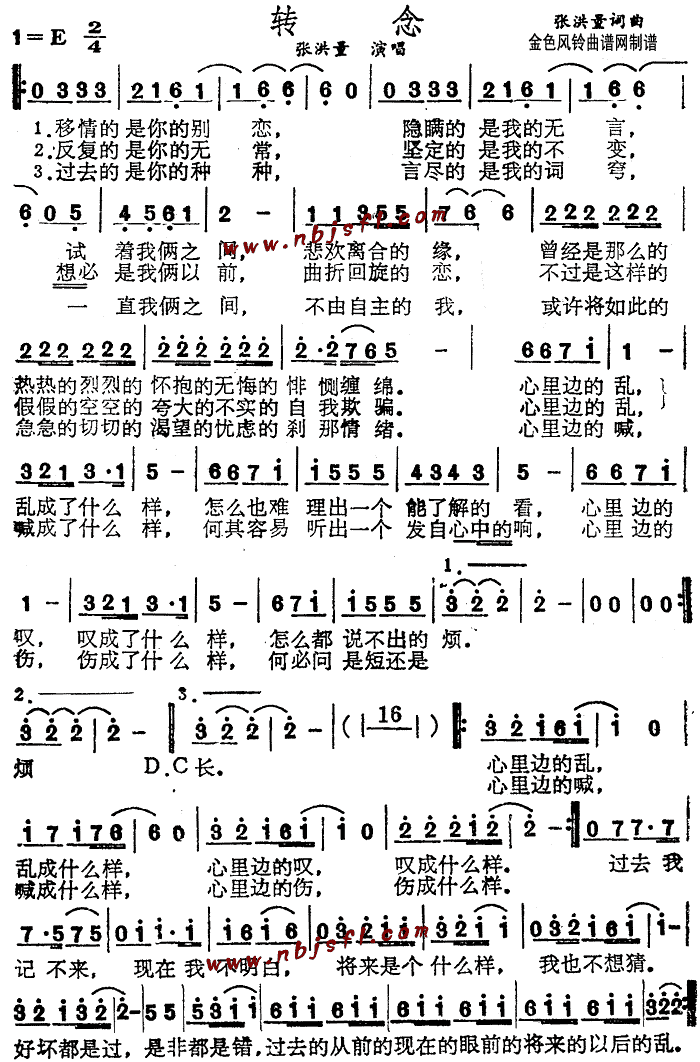 �D��(���ָ��V)1