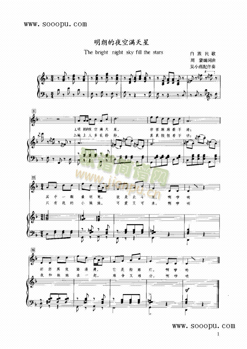 ������ҹ�՝M(m��n)�����I�P(p��n)�(l��i)���(������(l�� )�V)1