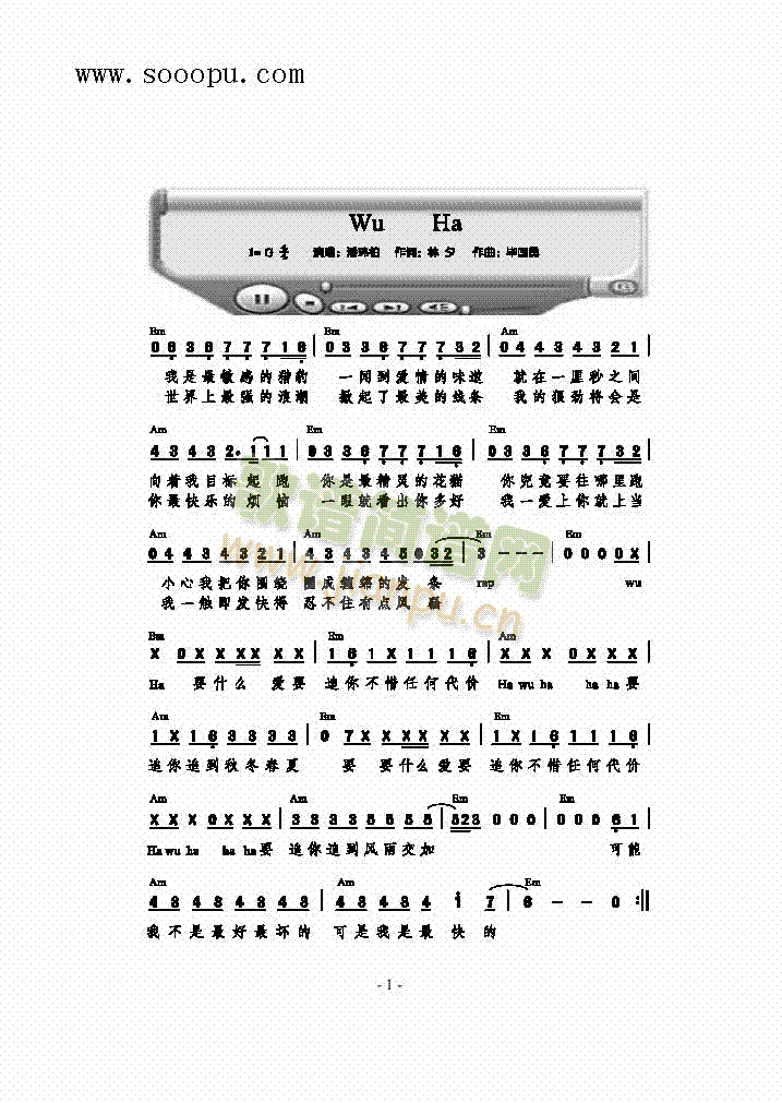 WuHa�����(l��i)��(ji��n)�V(������(l�� )�V)1