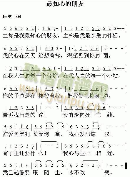 ��֪�ĵ�����(����)1