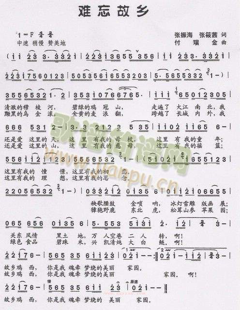 �y�����l(���ָ��V)1