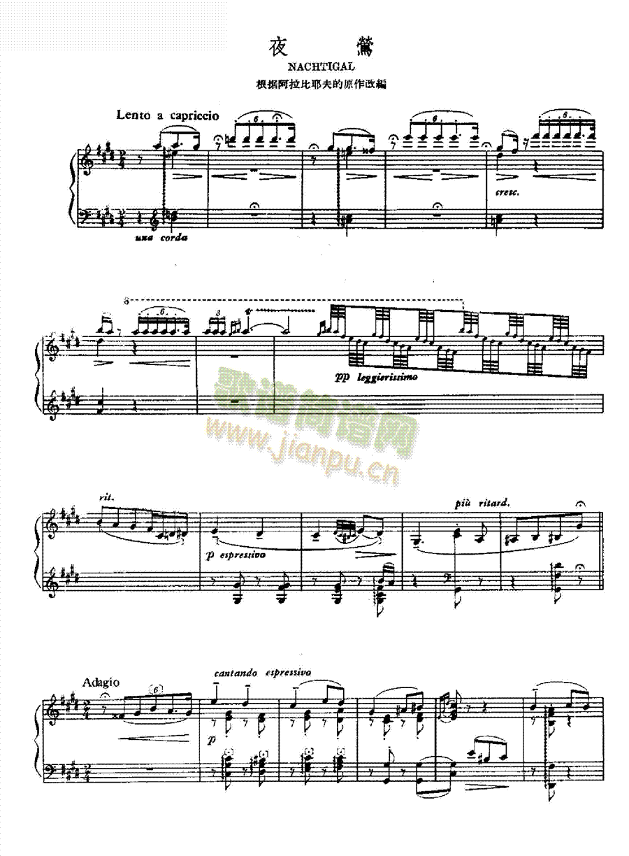 ҹ�L�I�P(p��n)�(l��i)���(����V)1