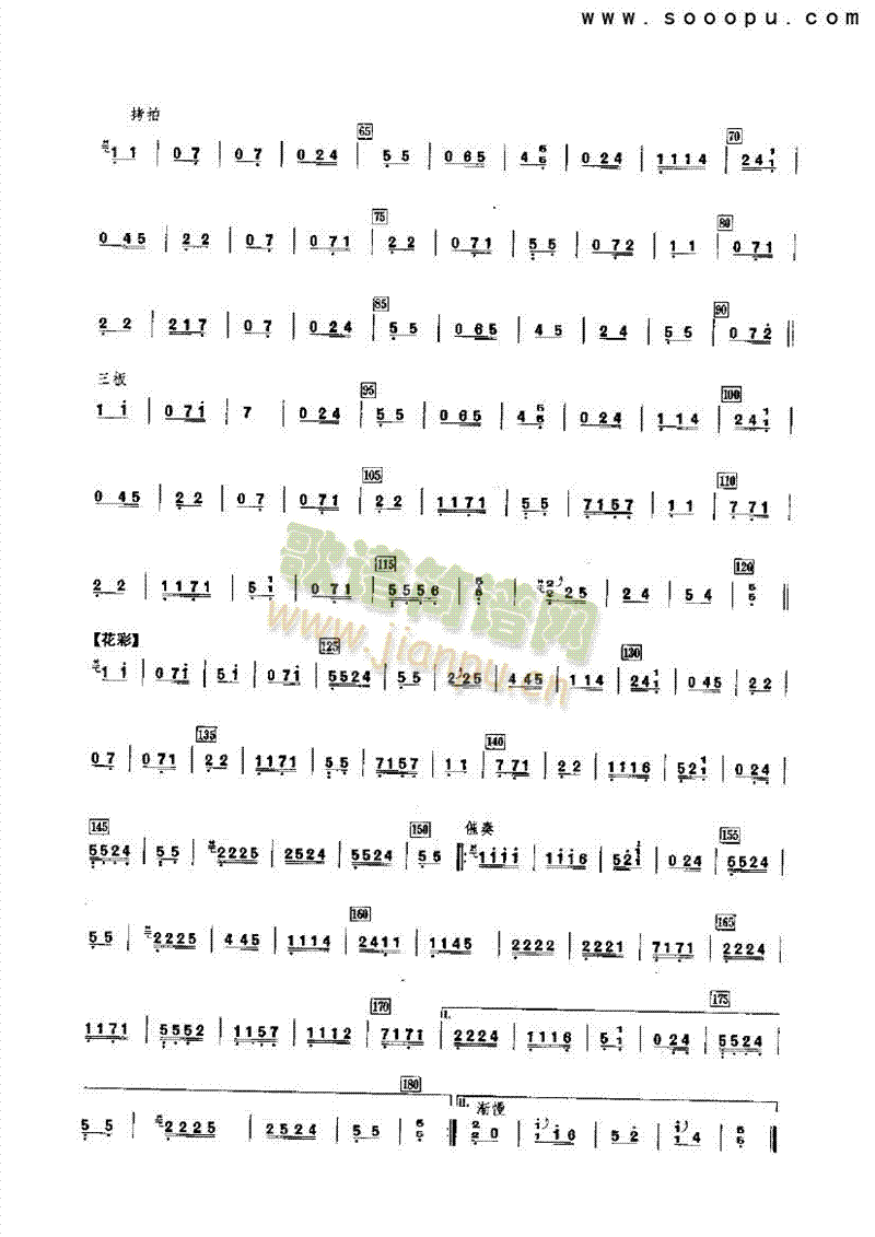 ���������(l�� )�(l��i)�Ź~(������(l�� )�V)3