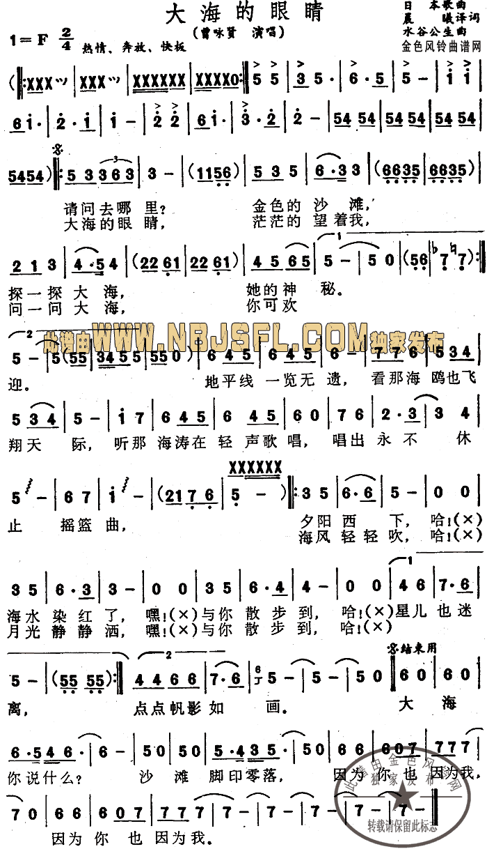 �󺣵��۾�(���ָ��V)1