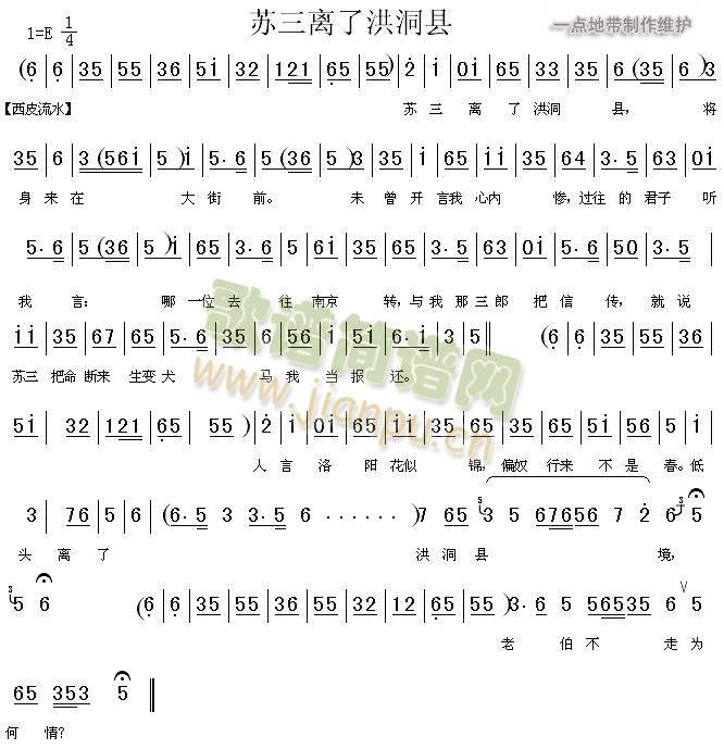 �K���x�˺鶴�h(����)1