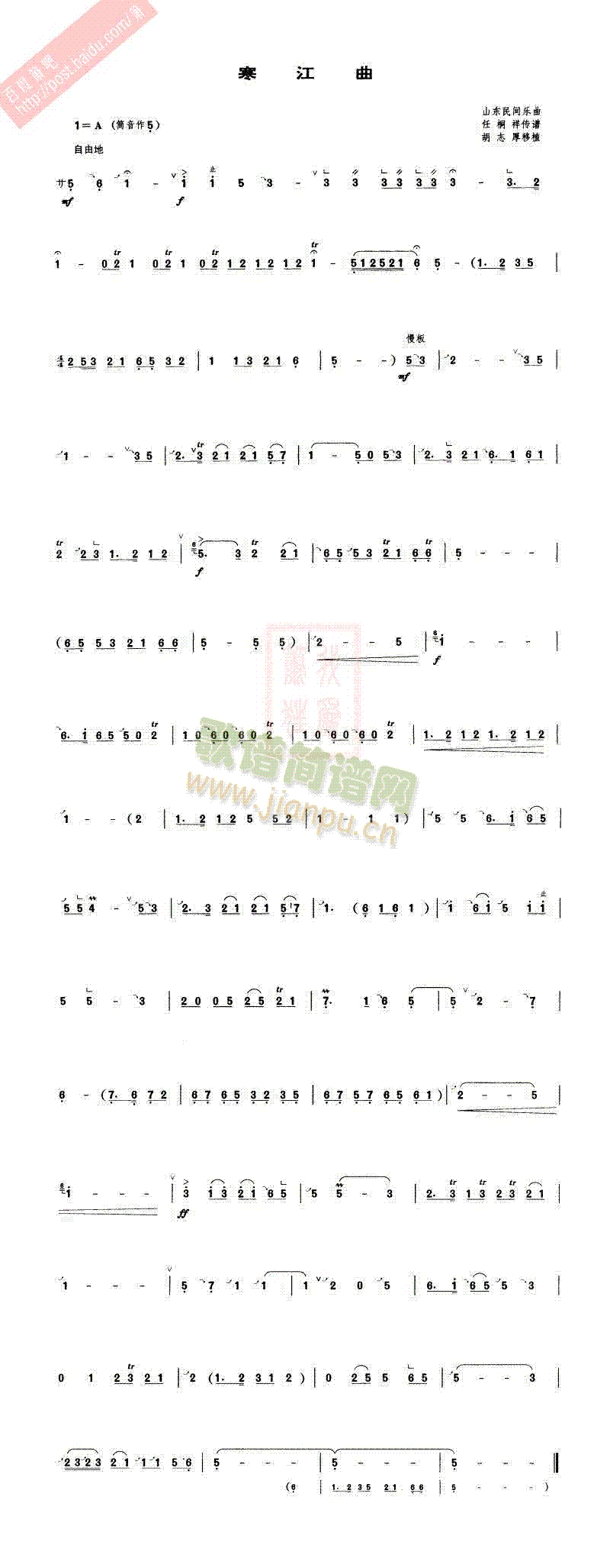 ������(�Ѻ��V)1