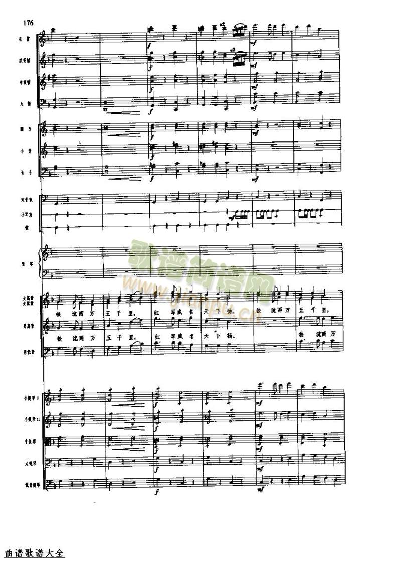 �L(ch��ng)���M��176-183(���V)7