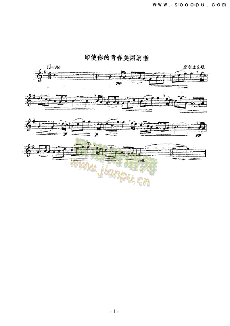 ��ʹ����ഺ�������Źܘ�(l�� )�(l��i)�_��˹��(������(l�� )�V)1