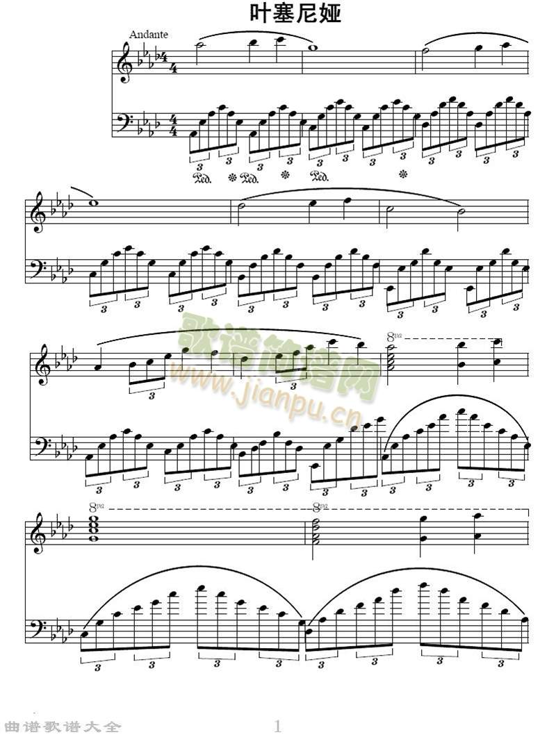 �~����I(����)1