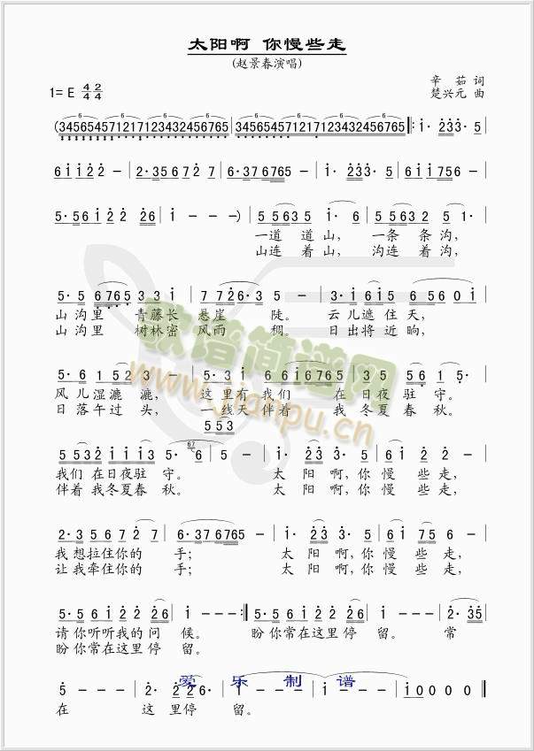 ̫�(y��ng)������Щ��(���ָ��V)1