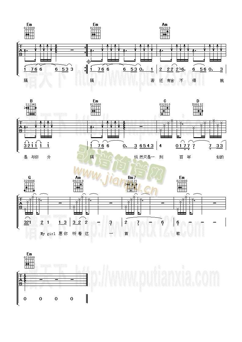 ���(��i)�����(�����V)3