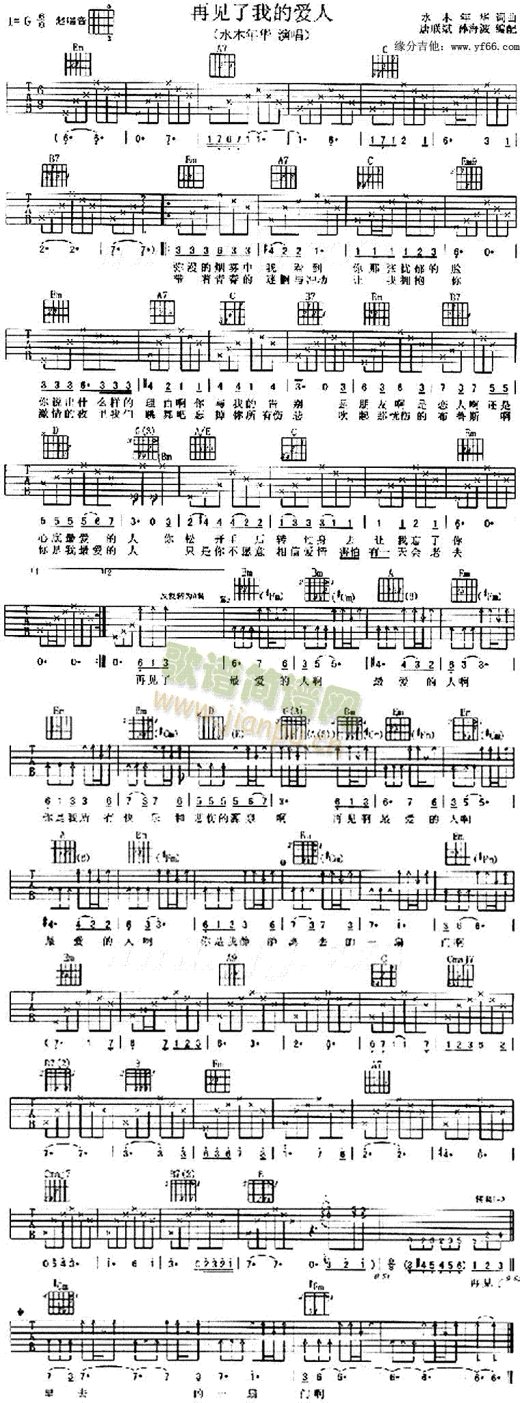 ��Ҋ(ji��n)���ҵĐ�(��i)��(���ָ��V)1