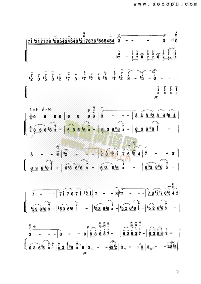 ��ɽ�L(f��ng)����(l�� )�(l��i)����(������(l�� )�V)9