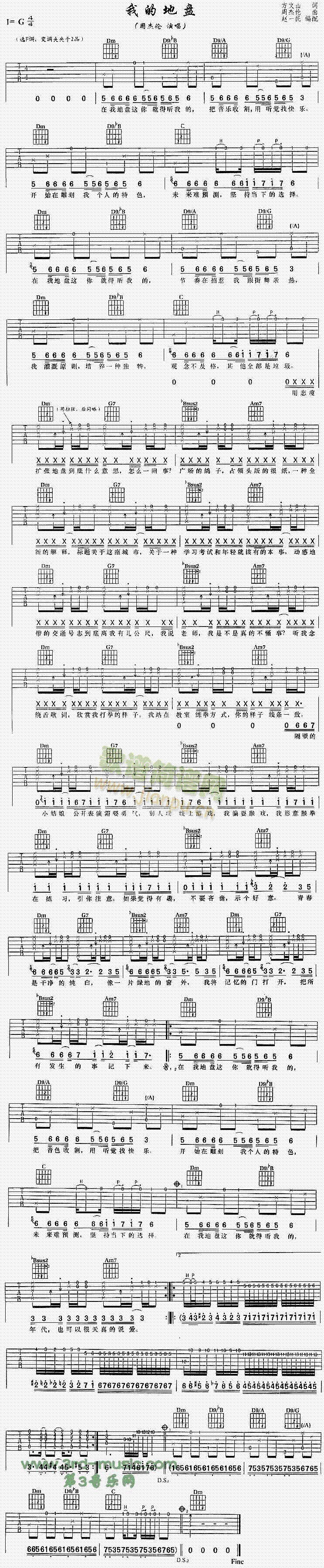 �ҵĵرP(p��n)(�����V)1