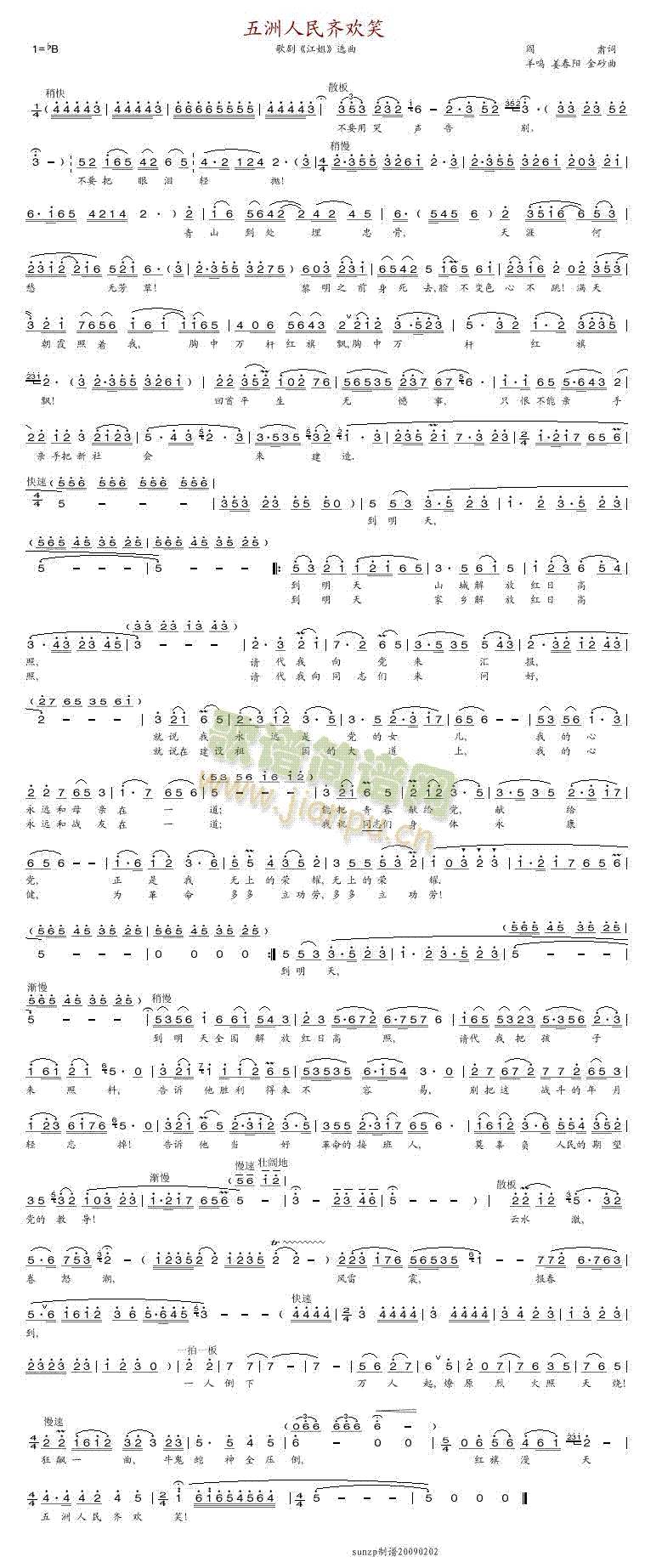 ���������R�gЦ(���ָ��V)1