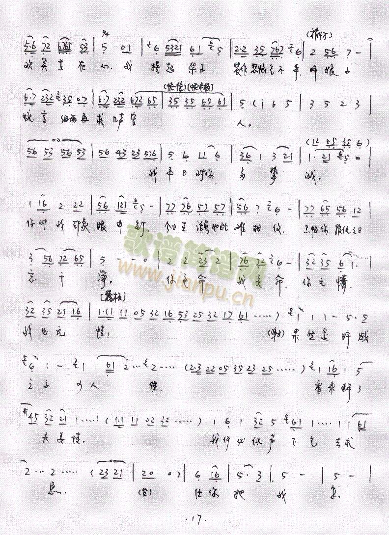 �P(p��n)������13-18(����)5