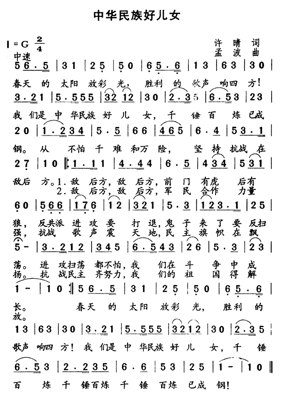 ���A����Ã�Ů(���ָ��V)1