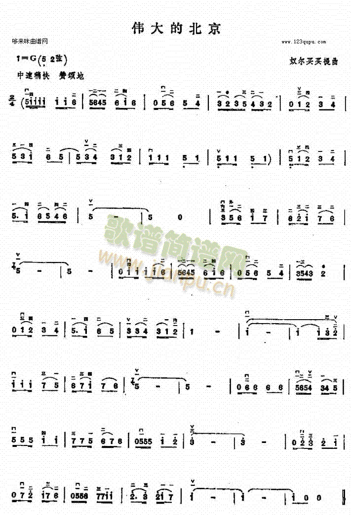 ����ı���(�����V)1