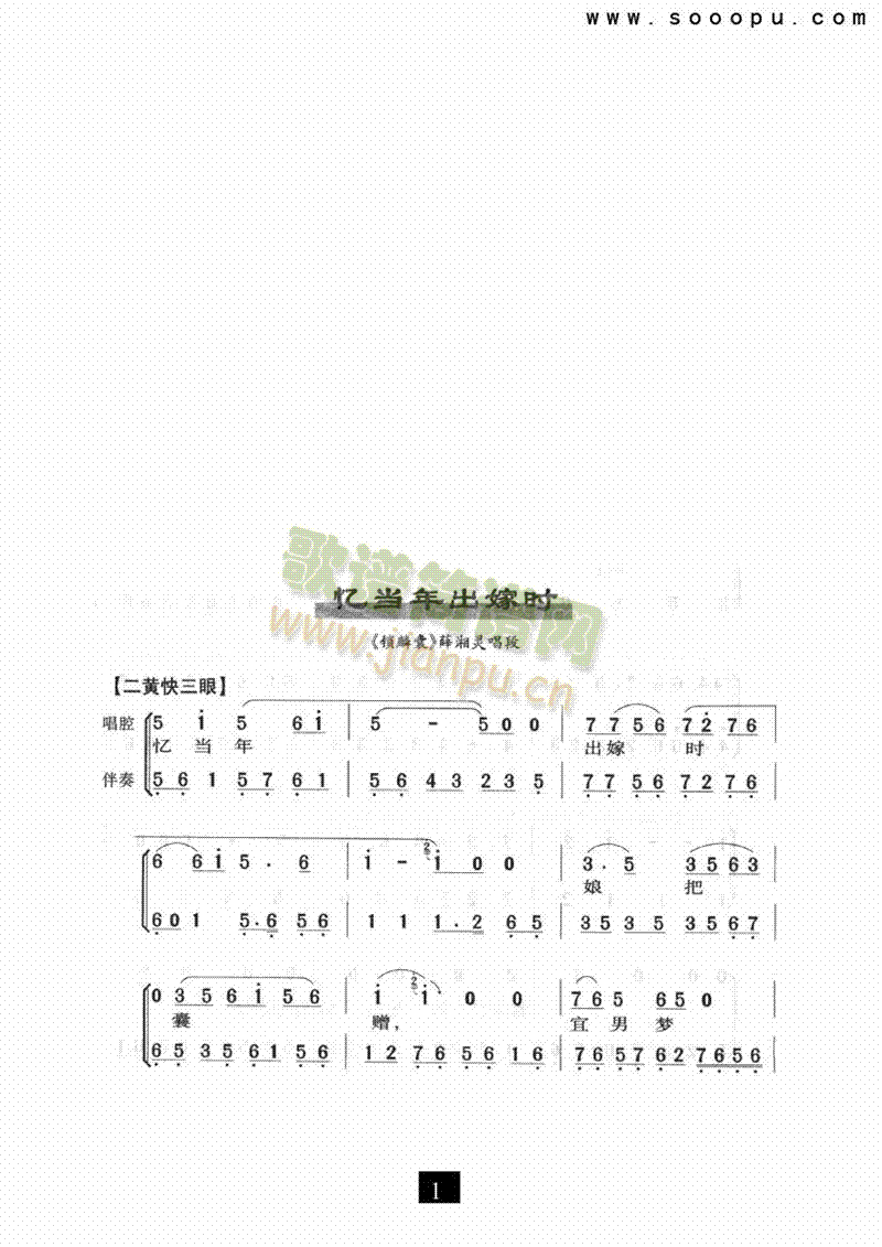 ��������ޕr(sh��)�������(l��i)�����V(������(l�� )�V)1