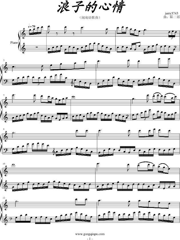 ���ӵ�����(����V)1