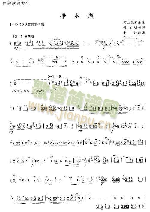 ��ӛ(��ʒ�V)1