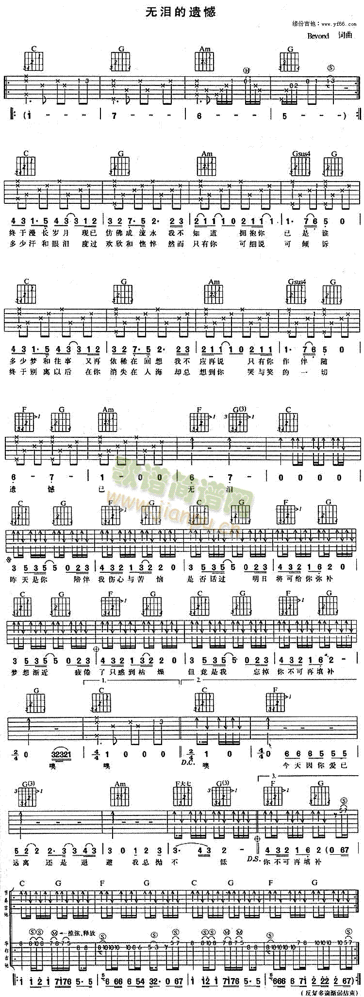 �o(w��)�I���z��(�����V)1