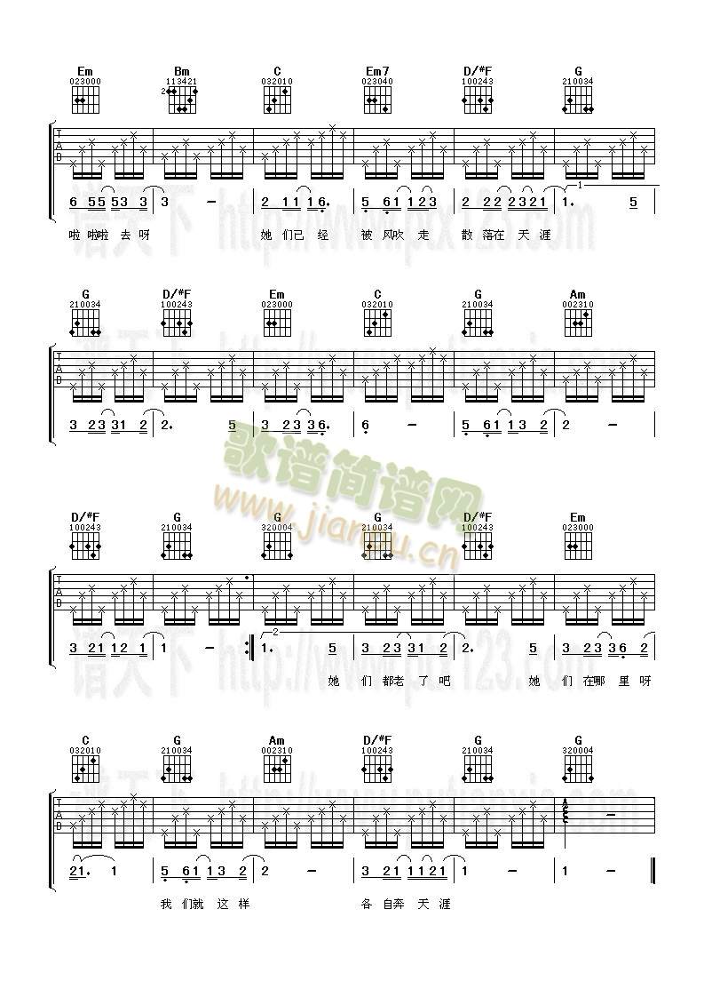 ��Щ����(�����V)3