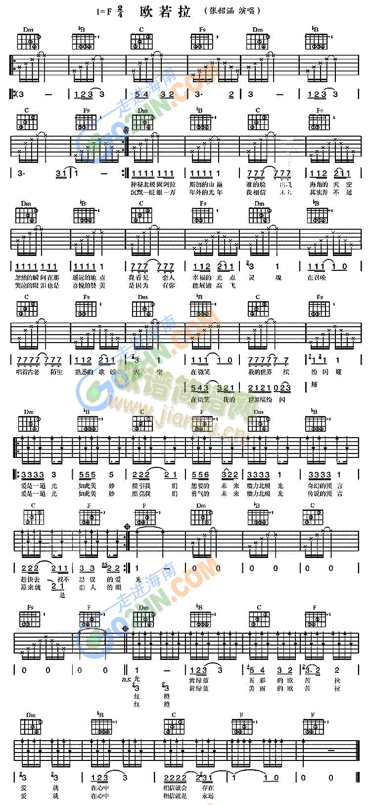 �W����(�����V)1