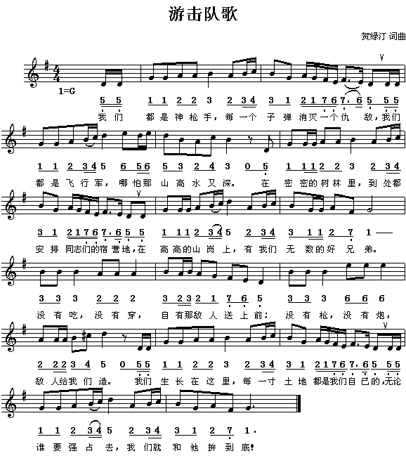 �Γ�꠸�(���ָ��V)1