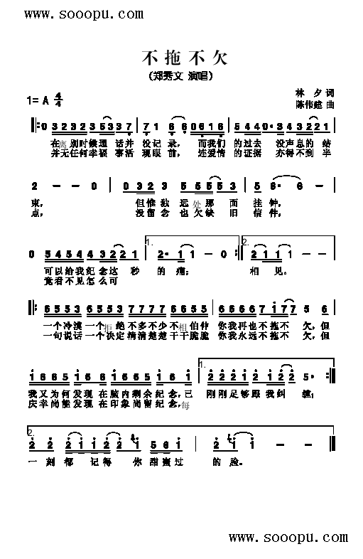 ���ϲ�Ƿ�����(l��i)��(ji��n)�V(������(l�� )�V)1