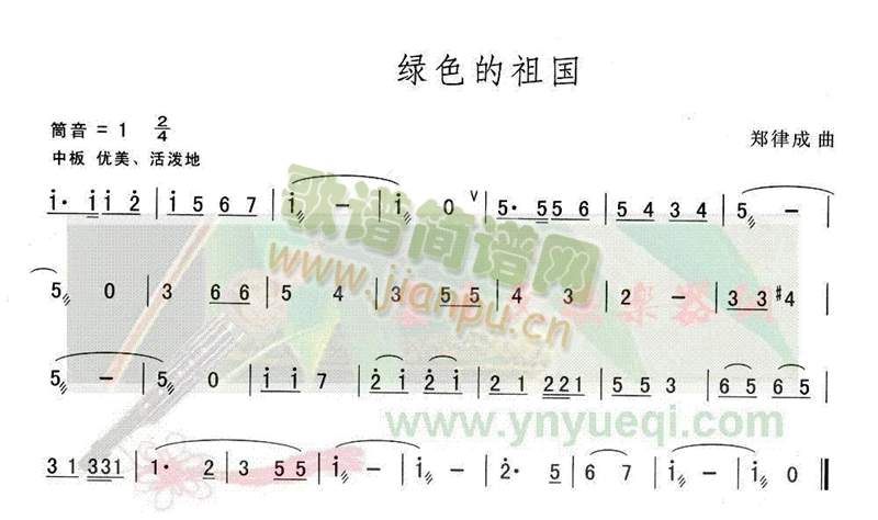 �Gɫ�����(���J�z�V)1